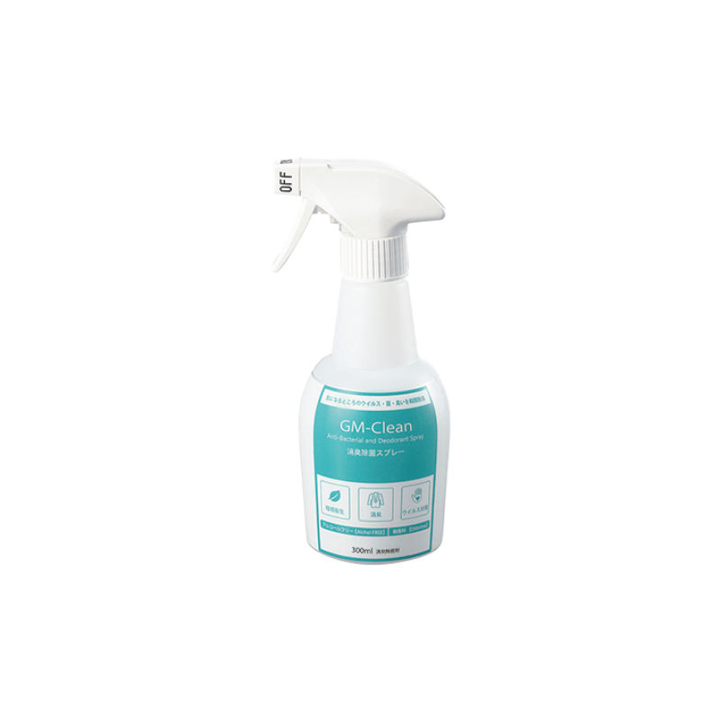 GM-Clean50除菌